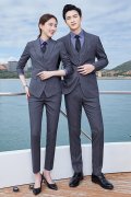 西服定制價(jià)格多少